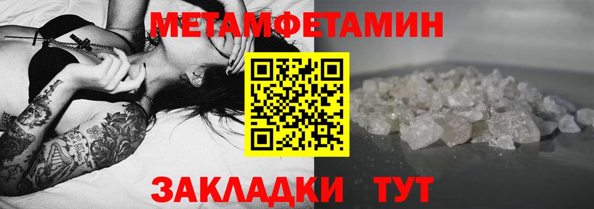 АМФ VHQ Реж