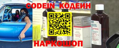 экстази Свободный