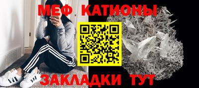 экстази Свободный