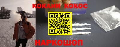 экстази Свободный