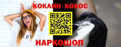 индика Славгород