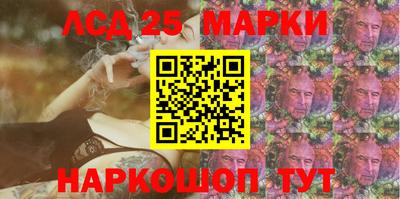 каннабис Сланцы