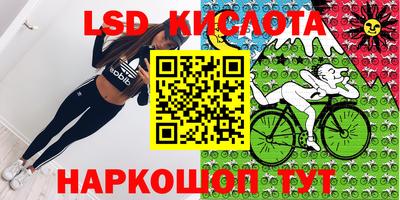 экстази Свободный