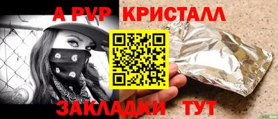 экстази Свободный