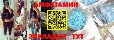 экстази Свободный