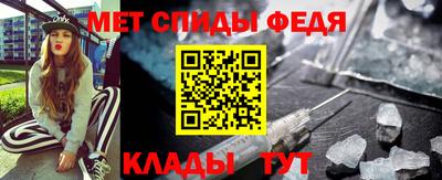 мяу мяу мука Славянск-на-Кубани