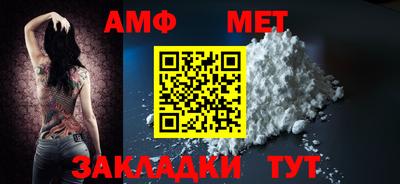 индика Славгород