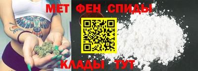 бутик Севастополь
