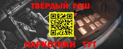 мяу мяу мука Славянск-на-Кубани