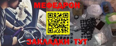 бутик Севастополь