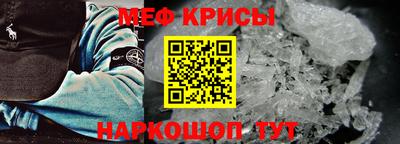 каннабис Сланцы