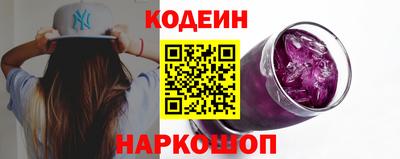 экстази Свободный