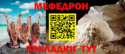 экстази Свободный